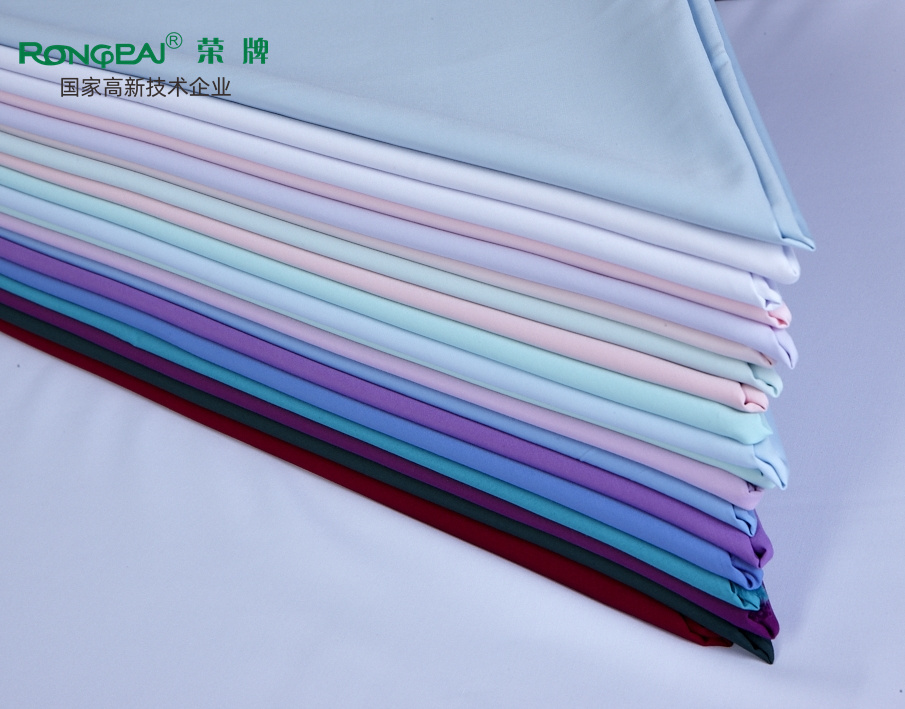 榮牌醫(yī)紡醫(yī)用面料