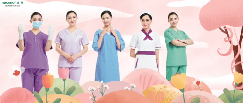 榮牌醫(yī)紡護(hù)士服面料