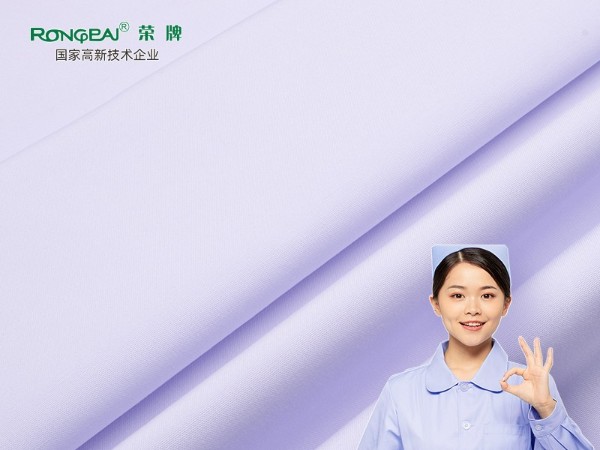 30808#藍(lán)光白 新款精密紡平紋吸濕排汗醫(yī)護服面料
