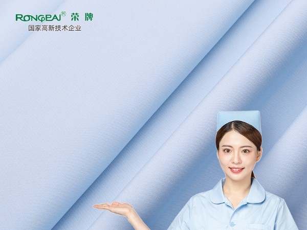 30808#綠光藍(lán) 新款精密紡平紋吸濕排汗醫(yī)護服面料